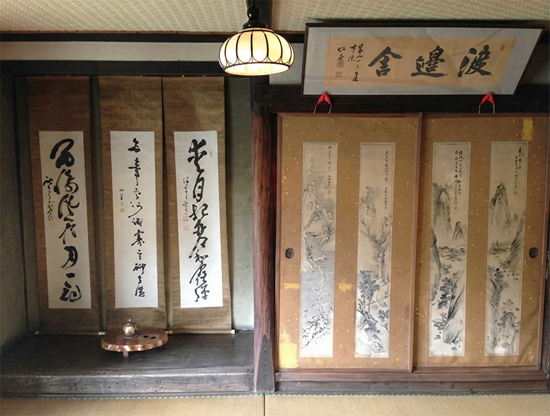 勝海舟の掛け軸